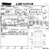 mazda mazda3 2020 -MAZDA 【その他 】--MAZDA3 BPFP-115147---MAZDA 【その他 】--MAZDA3 BPFP-115147- image 3