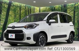 toyota sienta 2023 -TOYOTA--Sienta MXPL15G--1017824---TOYOTA--Sienta MXPL15G--1017824-