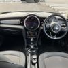 mini mini-others 2016 CFJ1840777 image 16