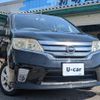 nissan serena 2011 quick_quick_DBA-FC26_FC26-041650 image 10