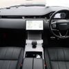 land-rover range-rover 2023 -ROVER--Range Rover 5BA-LZ2XA--SALZA2AX4RH234080---ROVER--Range Rover 5BA-LZ2XA--SALZA2AX4RH234080- image 3
