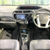 toyota aqua 2015 CFJ1647325 image 3