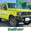 suzuki jimny 2022 CFJ1897447 image 1