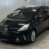 toyota prius-α 2013 -TOYOTA--Prius α ZVW40W-3067120---TOYOTA--Prius α ZVW40W-3067120- image 1