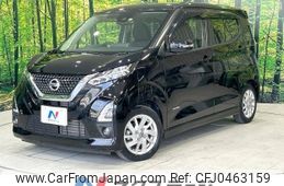 nissan dayz 2019 -NISSAN--DAYZ 5AA-B44W--B44W-0023541---NISSAN--DAYZ 5AA-B44W--B44W-0023541-