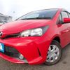 toyota vitz 2015 REALMOTOR_N2024120012F-10 image 1