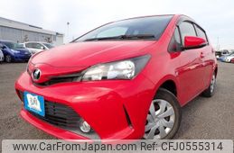 toyota vitz 2015 REALMOTOR_N2024120012F-10