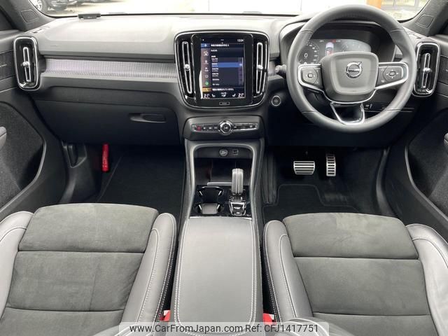volvo xc40 2022 quick_quick_XB420TXCM_YV1XZK8MMN2743738 image 2