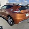 honda cr-z 2010 -HONDA--CR-Z DAA-ZF1--ZF1-1002193---HONDA--CR-Z DAA-ZF1--ZF1-1002193- image 15