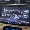 toyota land-cruiser-prado 2021 -TOYOTA--Land Cruiser Prado 3BA-TRJ150W--TRJ150-0134798---TOYOTA--Land Cruiser Prado 3BA-TRJ150W--TRJ150-0134798- image 4