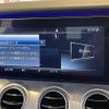 mercedes-benz e-class-station-wagon 2019 -MERCEDES-BENZ--Benz E Class Wagon LDA-213217--WDD2132172A511448---MERCEDES-BENZ--Benz E Class Wagon LDA-213217--WDD2132172A511448- image 9