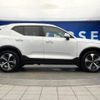 volvo xc40 2022 -VOLVO--Volvo XC40 5AA-XB420TXCM--YV1XZK8M1P2911566---VOLVO--Volvo XC40 5AA-XB420TXCM--YV1XZK8M1P2911566- image 20