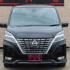 nissan serena 2020 quick_quick_GFC27_GFC27-220135 image 4