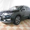 nissan x-trail 2020 -NISSAN--X-Trail NT32--597520---NISSAN--X-Trail NT32--597520- image 25