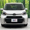 toyota sienta 2023 CFJ1856809 image 15