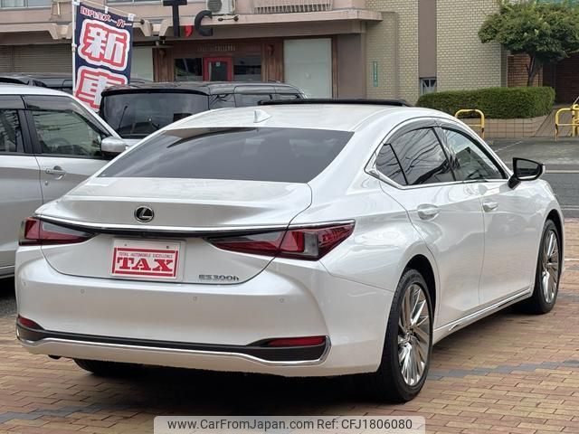 lexus es 2023 CFJ1806080 image 2