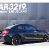 bmw 2-series 2018 -BMW 【名変中 】--BMW 2 Series 2G30--0VD72942---BMW 【名変中 】--BMW 2 Series 2G30--0VD72942- image 17