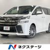 toyota vellfire 2017 -TOYOTA--Vellfire DBA-AGH35W--AGH35-0021817---TOYOTA--Vellfire DBA-AGH35W--AGH35-0021817- image 1