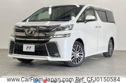 toyota vellfire 2017 -TOYOTA--Vellfire DBA-AGH35W--AGH35-0021817---TOYOTA--Vellfire DBA-AGH35W--AGH35-0021817-