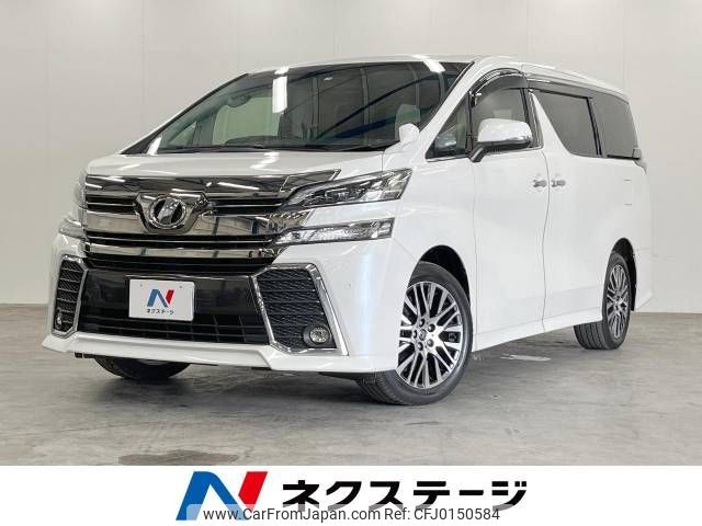 toyota vellfire 2017 -TOYOTA--Vellfire DBA-AGH35W--AGH35-0021817---TOYOTA--Vellfire DBA-AGH35W--AGH35-0021817- image 1