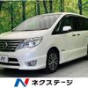 nissan serena 2014 CFJ1452093 image 1