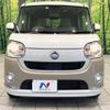 daihatsu move-canbus 2018 -DAIHATSU--Move Canbus DBA-LA800S--LA800S-0130166---DAIHATSU--Move Canbus DBA-LA800S--LA800S-0130166- image 15