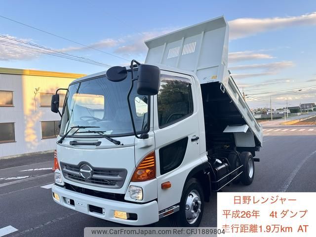 hino ranger 2014 CFJ1889804 image 1