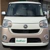 daihatsu move-canbus 2017 CFJ1662079 image 24