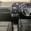 toyota voxy 2016 -TOYOTA--Voxy DAA-ZWR80W--ZWR80-0213971---TOYOTA--Voxy DAA-ZWR80W--ZWR80-0213971- image 3