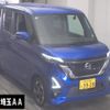 nissan roox 2022 -NISSAN 【熊谷 581ﾄ3928】--Roox B44A--0125467---NISSAN 【熊谷 581ﾄ3928】--Roox B44A--0125467- image 1