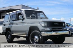 toyota land-cruiser-prado 1992 GOO_JP_700070616130250728001