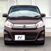 nissan dayz 2016 -NISSAN--DAYZ DBA-B21W--B21W-0319143---NISSAN--DAYZ DBA-B21W--B21W-0319143- image 15