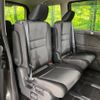 nissan serena 2020 -NISSAN--Serena DAA-HFC27--HFC27-073645---NISSAN--Serena DAA-HFC27--HFC27-073645- image 10