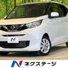 nissan dayz 2019 -NISSAN--DAYZ 5BA-B43W--B43W-0023498---NISSAN--DAYZ 5BA-B43W--B43W-0023498- image 1