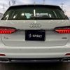 audi a6 2020 -AUDI--Audi A6 3CA-F2DFBF--WAUZZZF22LN055998---AUDI--Audi A6 3CA-F2DFBF--WAUZZZF22LN055998- image 14