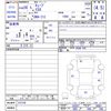 nissan cube 2016 -NISSAN--Cube Z12--315726---NISSAN--Cube Z12--315726- image 3