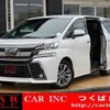 toyota vellfire 2017 quick_quick_AGH30W_AGH30-0125467 image 1