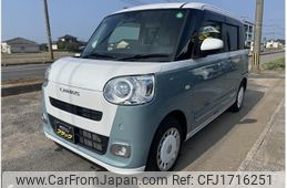 daihatsu move-canbus 2024 CFJ1716251