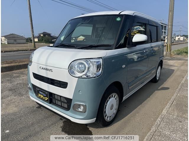 daihatsu move-canbus 2024 CFJ1716251 image 1