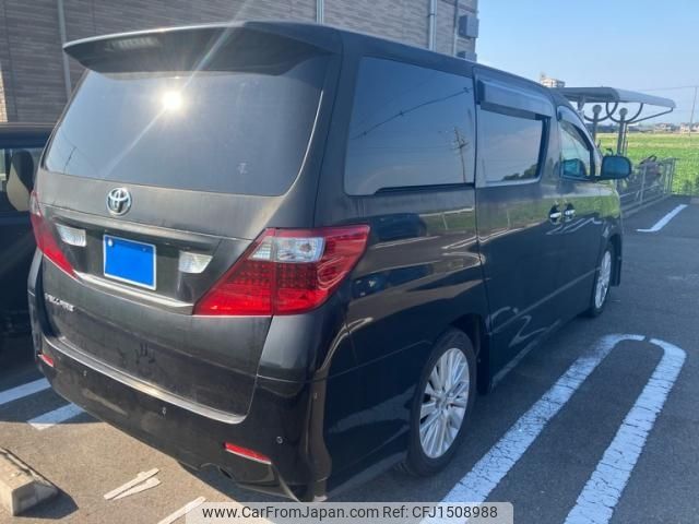 toyota vellfire 2010 CFJ1508988 image 2