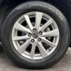 mazda cx-5 2015 -MAZDA--CX-5 LDA-KE2AW--KE2AW-203232---MAZDA--CX-5 LDA-KE2AW--KE2AW-203232- image 14