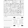 daihatsu copen 2019 CFJ1774746 image 4