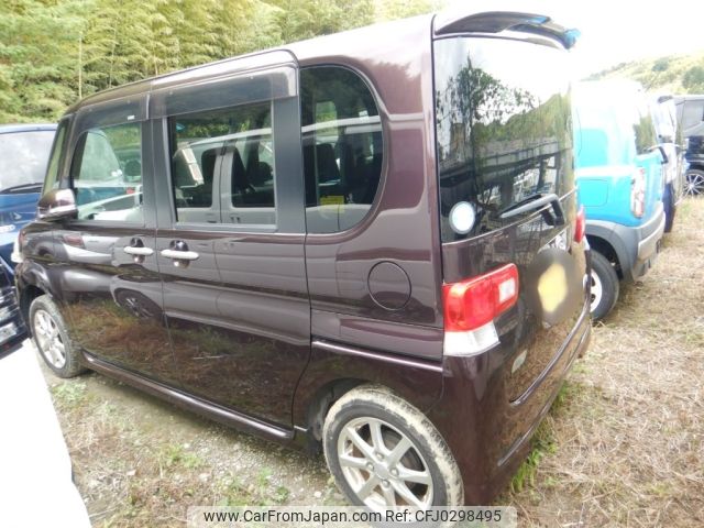 daihatsu tanto 2013 -DAIHATSU 【京都 582た8140】--Tanto L375S-0637161---DAIHATSU 【京都 582た8140】--Tanto L375S-0637161- image 2