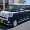 daihatsu move-canbus 2025 CFJ1484581 image 5