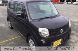 nissan moco 2012 -NISSAN 【三重 580ﾓ3066】--Moco MG33S-160520---NISSAN 【三重 580ﾓ3066】--Moco MG33S-160520-