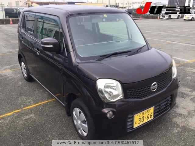 nissan moco 2012 -NISSAN 【三重 580ﾓ3066】--Moco MG33S-160520---NISSAN 【三重 580ﾓ3066】--Moco MG33S-160520- image 1