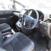 toyota alphard 2022 -TOYOTA--Alphard AGH30W--AGH30-0407554---TOYOTA--Alphard AGH30W--AGH30-0407554- image 5