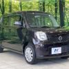 nissan moco 2014 CFJ1636198 image 16