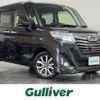 toyota roomy 2018 -TOYOTA--Roomy DBA-M900A--M900A-0228766---TOYOTA--Roomy DBA-M900A--M900A-0228766- image 1