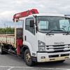 isuzu forward 2017 -ISUZU--Forward TKG-FRR90S1--FRR90-7113563---ISUZU--Forward TKG-FRR90S1--FRR90-7113563- image 3